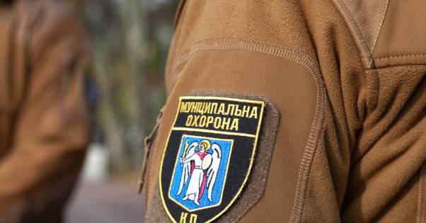 Экс-глава муниципальной охраны Киева вымыл из горбюджета полмиллиона гривен — прокуратура