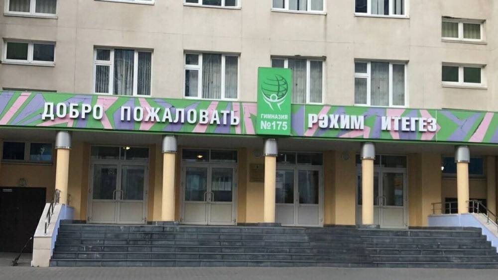 Казанскую школу планируют отремонтировать после последствий нападения к 1 сентября