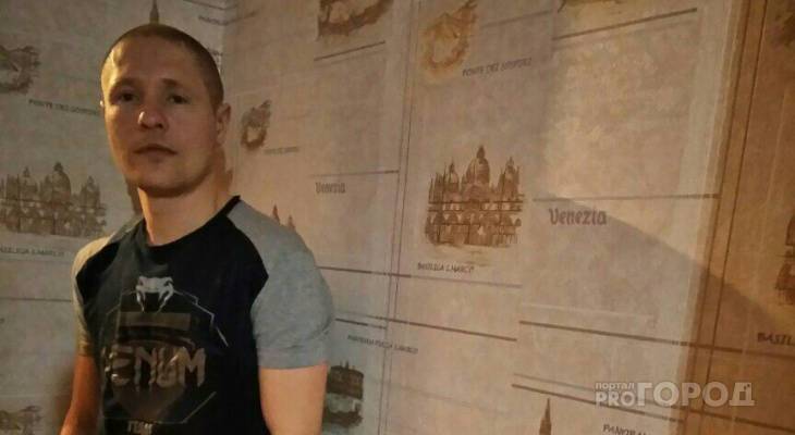 Житель Чувашии позвонил жене из Москвы с чужого телефона и бесследно исчез
