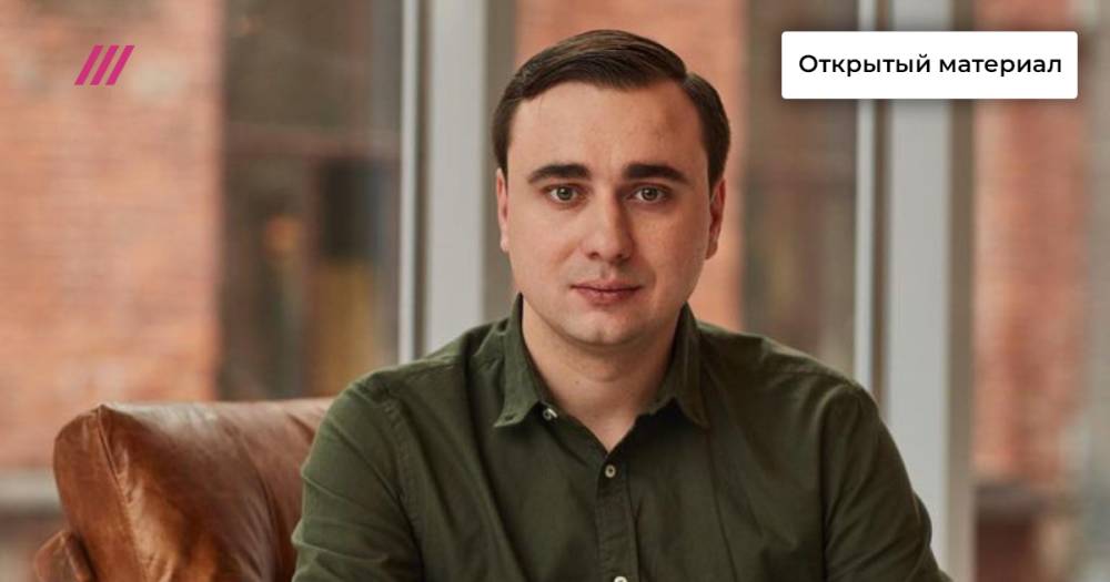 «Навальному могут добавить до 10 лет»: Иван Жданов о том, зачем сотрудников ФБК вызывают на допросы в СК