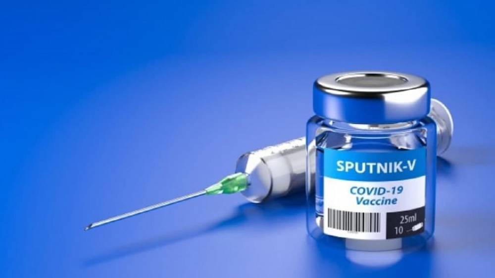 Россия подтвердила качество вакцины «Спутник V», производимой в...