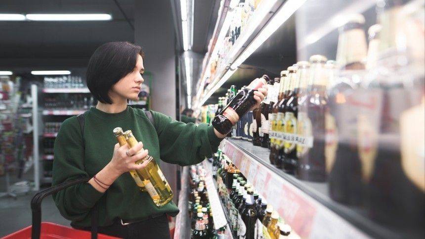 Продажа алкоголя во время матчей Евро-2020 в Петербурге ограничат