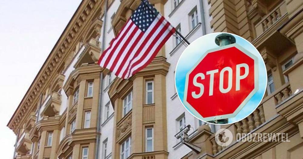 Посольство США прекратит выдачу виз россиянам