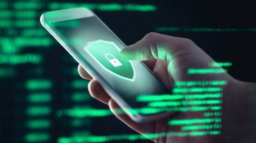 Приложение для борьбы с телефонными мошенниками появится в России