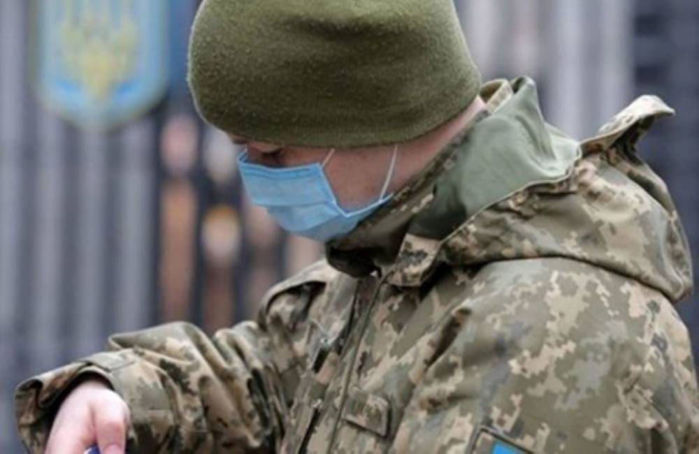 В ВСУ более тысячи военных болеют COVID