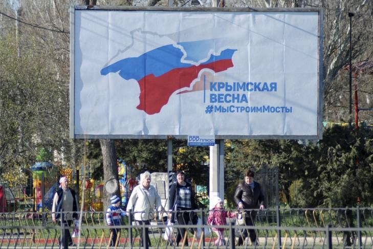 Зеленский намерен обсуждать на встрече с Путиным деоккупацию Крыма - Кулеба