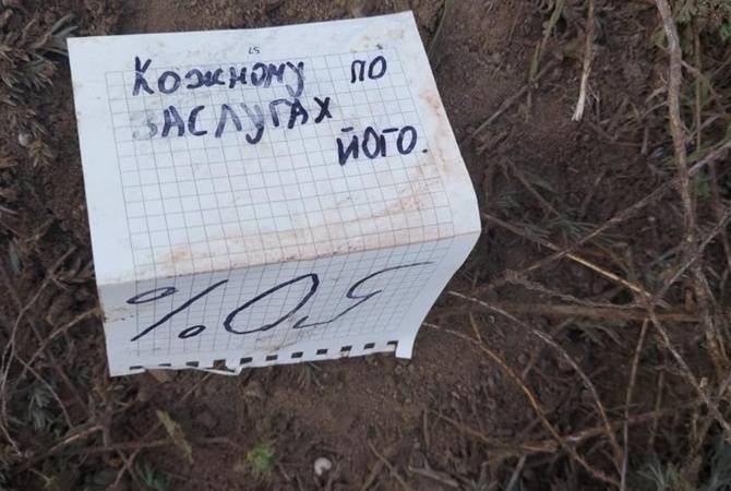 На Николаевщине найден мертвым военнослужащий, который пытался убить сослуживца
