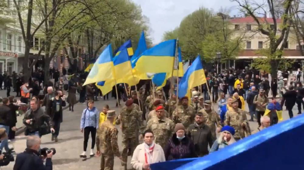 В Одессе состоялся "Марш защитников": фото, видео