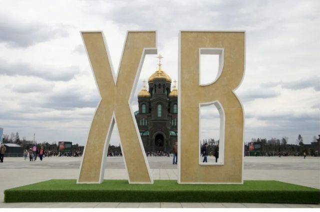 Пасхальный фестиваль стартовал на Соборной площади Главного храма ВС РФ