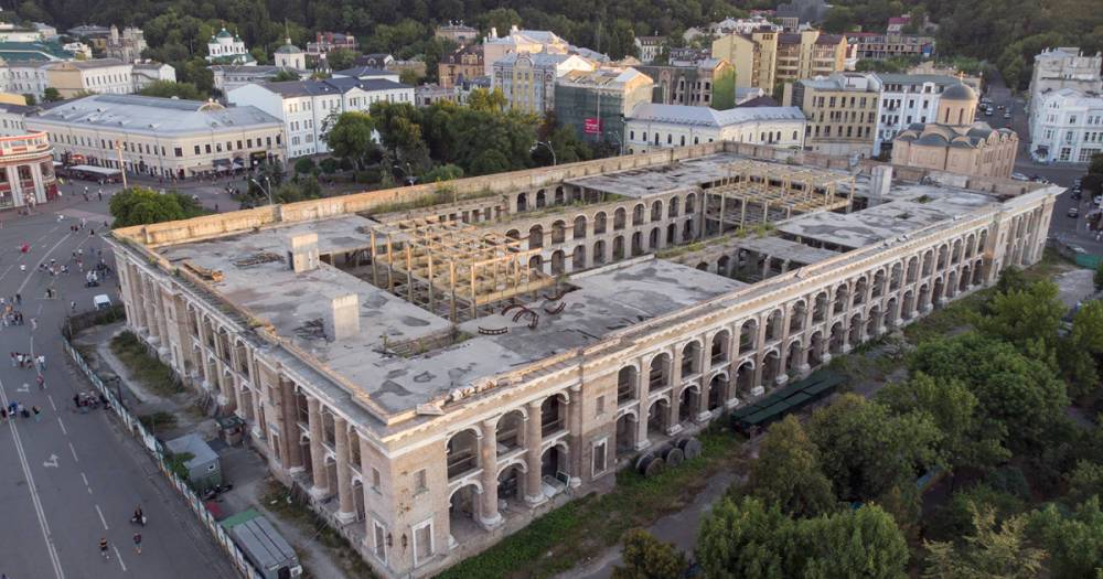 Гостиный двор в Киеве стал памятником национального значения