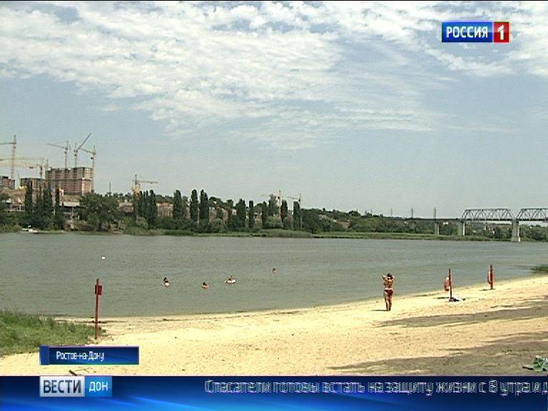 В Ростове летом будут открыты два пляжа