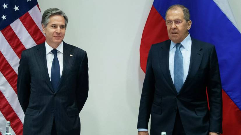 Американист прокомментировал итоги переговоров Лаврова и Блинкена
