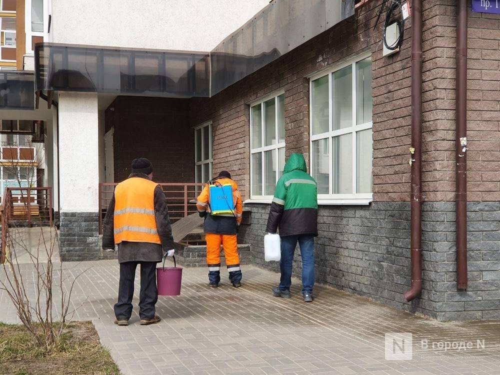Мэрия Нижнего Новгорода прекратит оплачивать закупку дезинфицирующих средств для подъездов