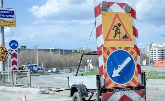 В Казани изымут участок с частным домом для строительства дороги от ЖК «Триумф»