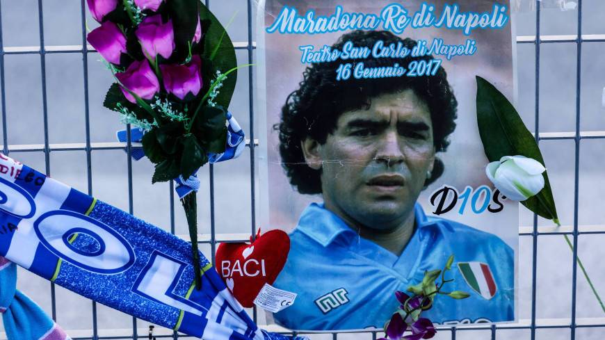 В Аргентине семерым медработникам предъявлены обвинения в смерти Марадоны