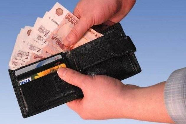 Почти 500 бюджетников в Каларском районе получили 15 млн руб. задолженности по зарплате