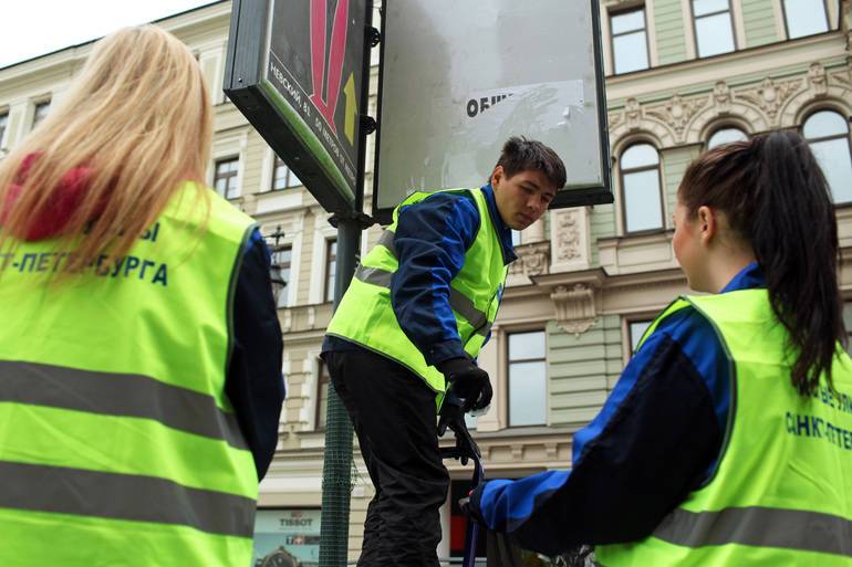 Петербургские волонтёры снова выйдут на тропу войны с рекламой наркотиков