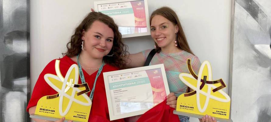 Студентки из Карелии завоевали награды на престижном всероссийском творческом фестивале