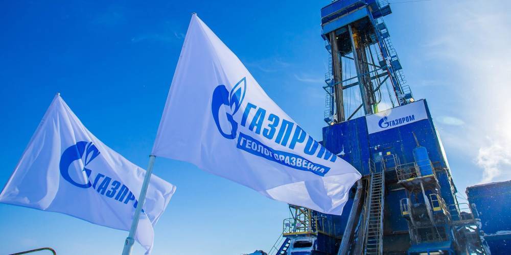 "Газпром" отказался от постройки газопровода в Индию и Японию