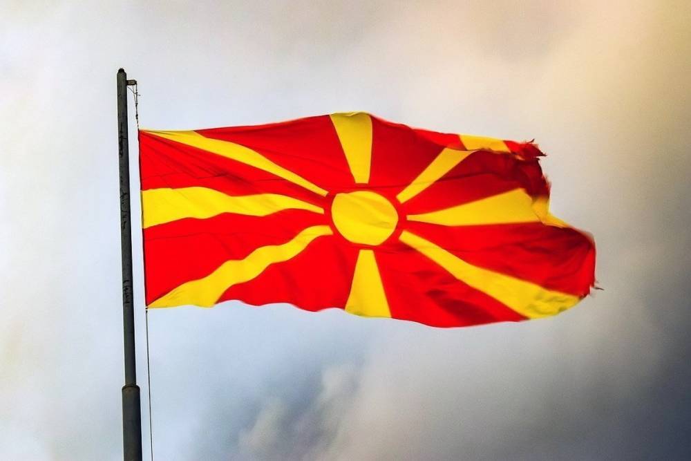 Объявленный персоной нон грата российский дипломат покинул Северную Македонию