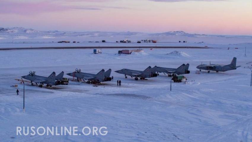 Ну всё, нам конец!: Британцы обсудили базу России в Арктике