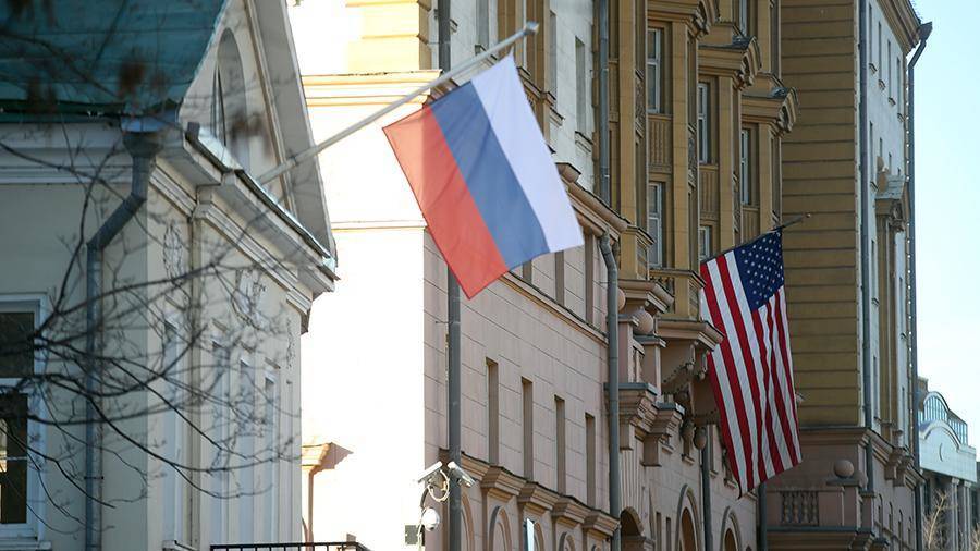 Политолог отметил настрой США и РФ на продуктивный диалог