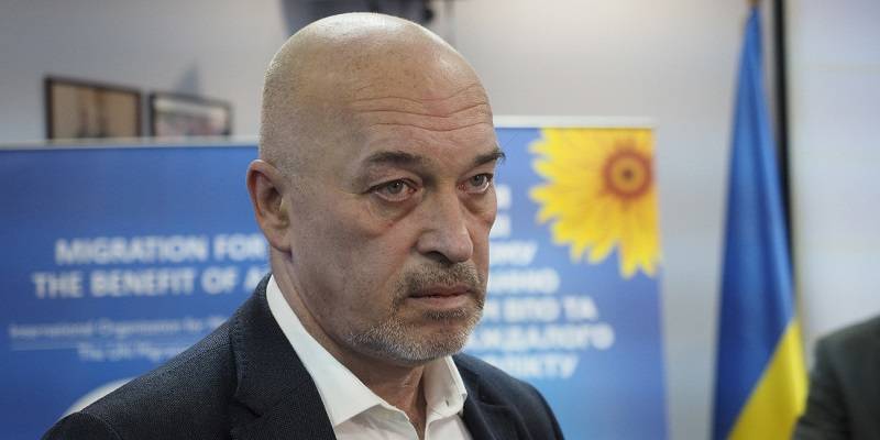 Зеленский предлагает провести референдум по Донбассу, но Тука считает это бредом - новости Украины - ТЕЛЕГРАФ