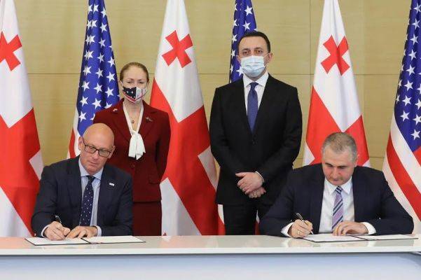Тбилиси получит от США $ 330 млн на «разрешение конфликтов» и развитие