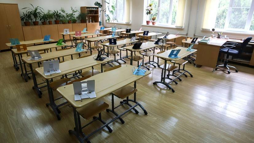 В Таганроге начата проверка из-за оскорбления школьником учительницы
