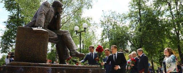 В Сарове Нижегородской области открыли памятник Андрею Сахарову