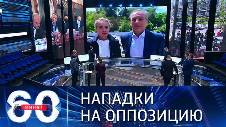 Депутат Рады: власть хочет вывести с политической орбиты лидера оппозиции Медведчука
