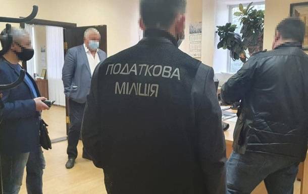 ГФС раскрыла детали обысков в Киевтеплоэнерго