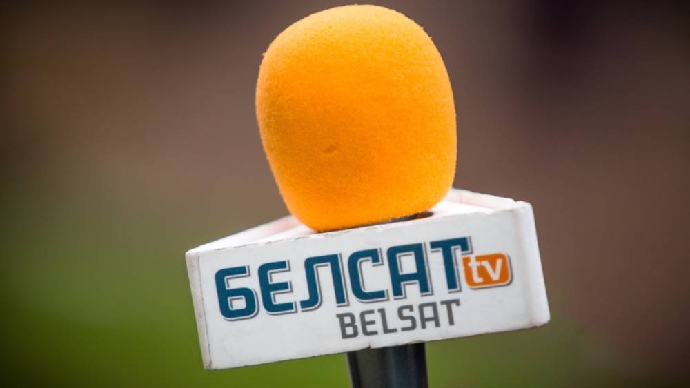 В Минске задержаны технические сотрудники телеканала "Белсат"