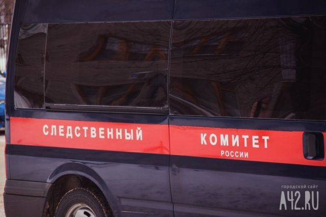 Следователи из Новосибирска не оставляют попыток раскрыть давнее уголовное дело