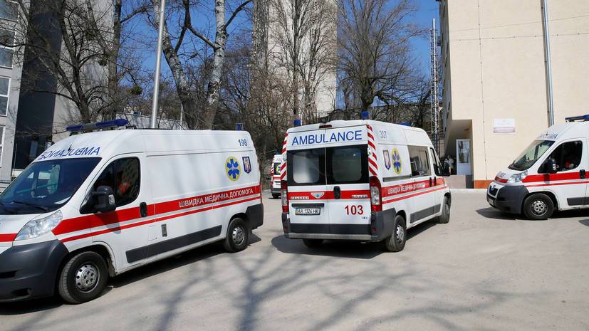 На Украине зафиксировали более 4 тысяч случаев коронавируса