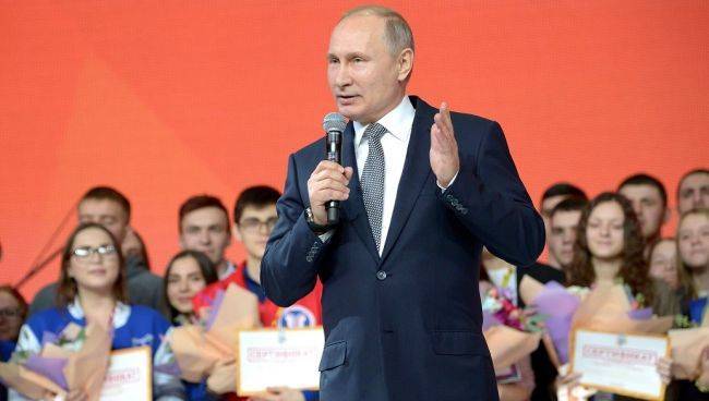 Путин: Россия — страна возможностей для молодых талантов