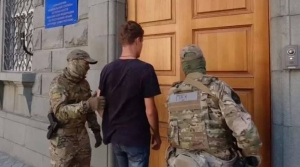 В Крыму студента украинского вуза осудили за «экстремизм»