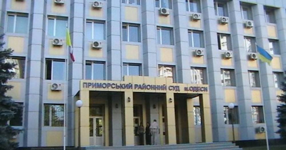 В Одессе стреляли по окнам председателя райсуда, в котором вынесли приговор Стерненко