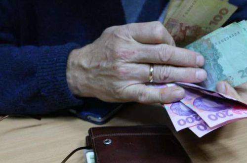 Повышение пенсий: изменения коснутся еще одной категории украинцев