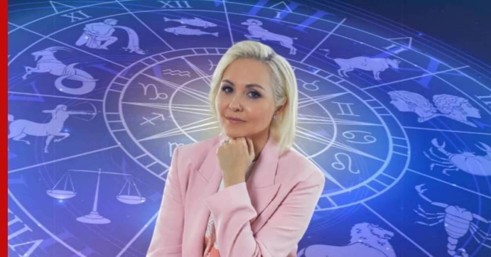 Василиса Володина предупредила знаки зодиака об опасности в конце мая