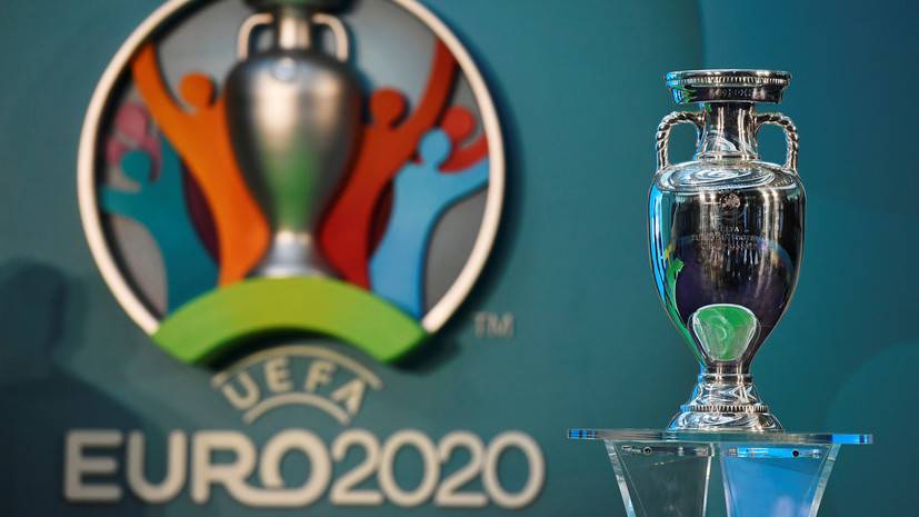 Трофей Евро-2020 прибыл в Санкт-Петербург