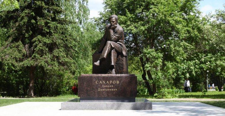 Памятник академику Сахарову открыли в Сарове