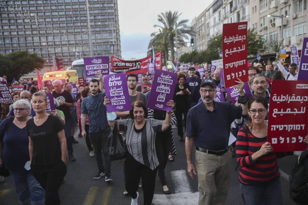 Тысячи евреев и арабов на демонстрации в Тель-Авиве: «Хватит перемирий, нужен мир!»