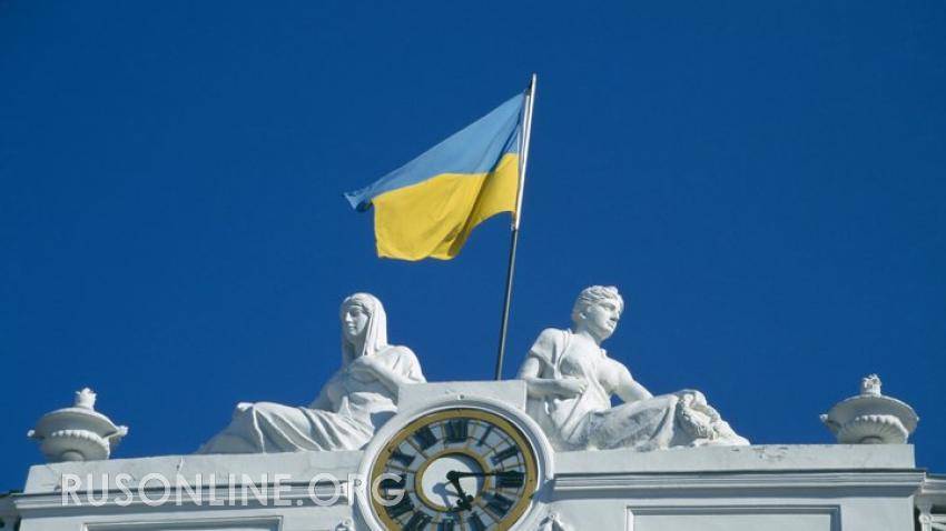 Власти Украины поставили ультиматум по водной блокаде Крыма