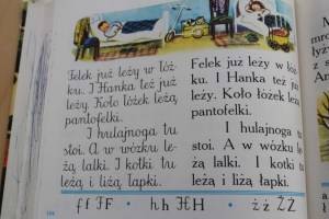 Обсуждение нового алфавита-латиницы продлили в Узбекистане
