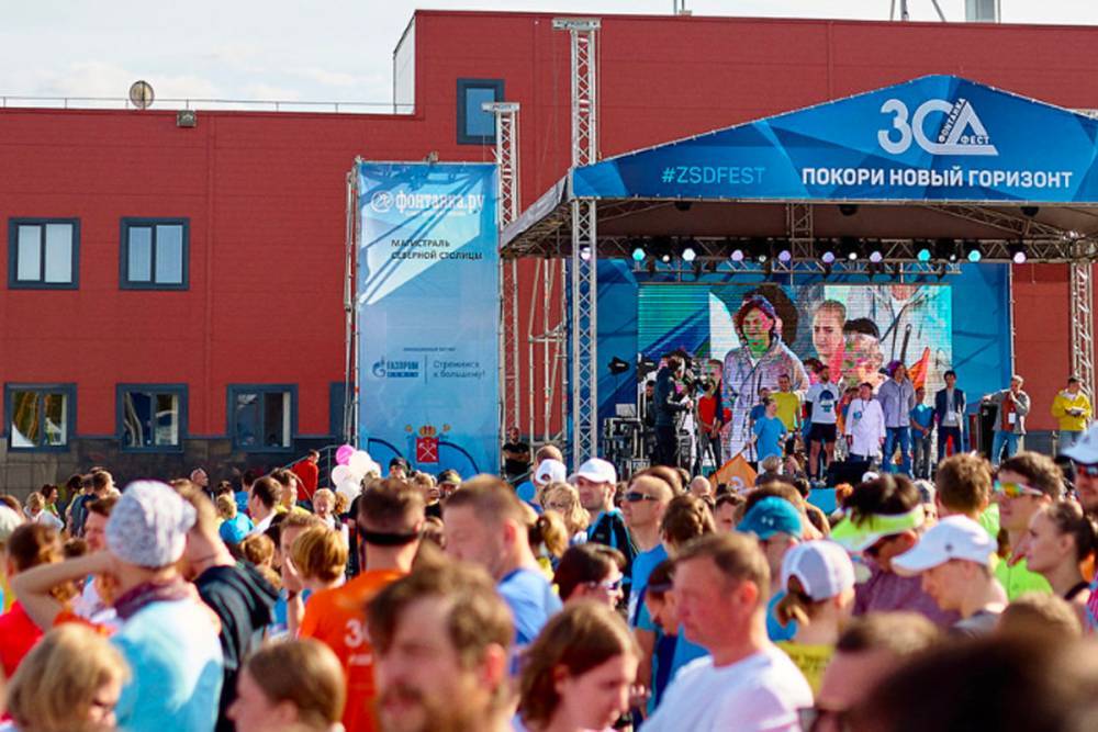 Десять тысяч бегунов и велосипедистов приняли участие в Фестивале ЗСД в Петербурге