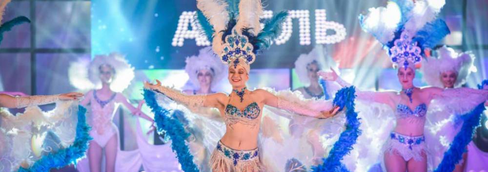 60-летие цирка имени Валерия Абеля отпраздновали во Дворце культуры "Костюковка"