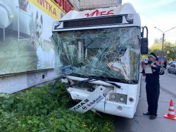 Появилось видео страшного ДТП с пассажирским автобусом в Череповце
