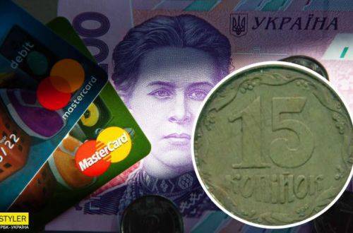 В Украине за рекордную сумму продали редкую монету