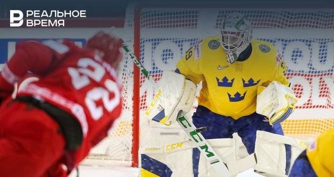 Швеция с Рейдеборном проиграла второй матч подряд на ЧМ-2021 по хоккею